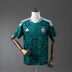 Maillot 2026 Arabie Saoudite Domicile