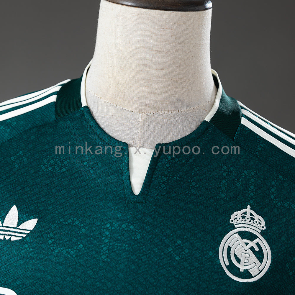 Maillot 26/27 Real Madrid Third