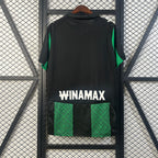 Maillot 25/26 RC Lens Extérieur