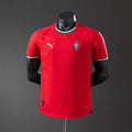 Maillot 2025 Portugal Domicile