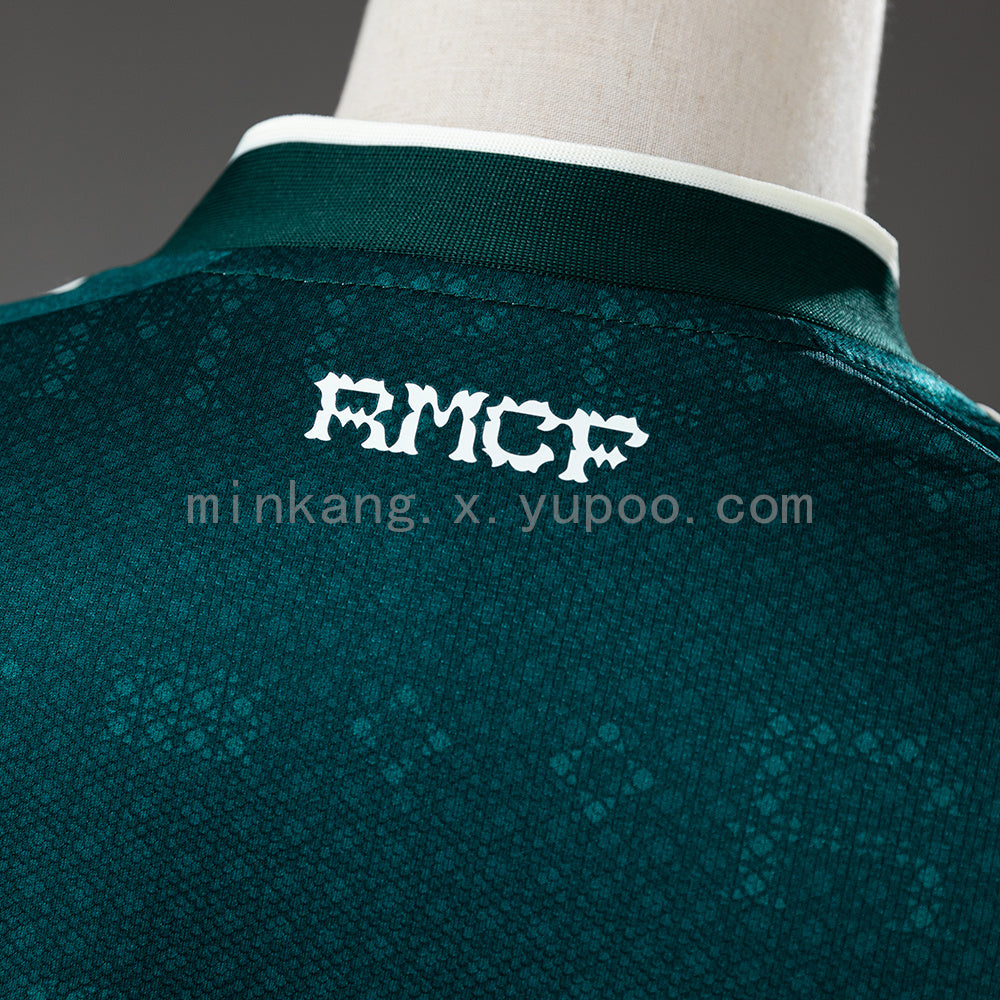 Maillot 26/27 Real Madrid Third