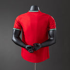 Maillot 2025 Portugal Domicile