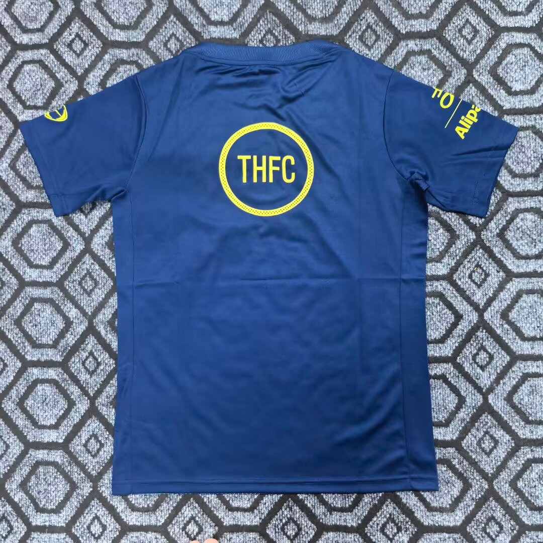 Maillot 25/26 Tottenham Spécial a