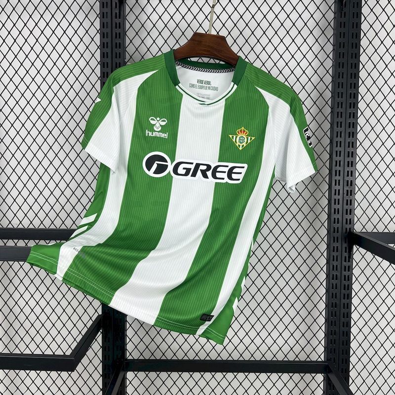 Maillot 25/26 Betis Domicile
