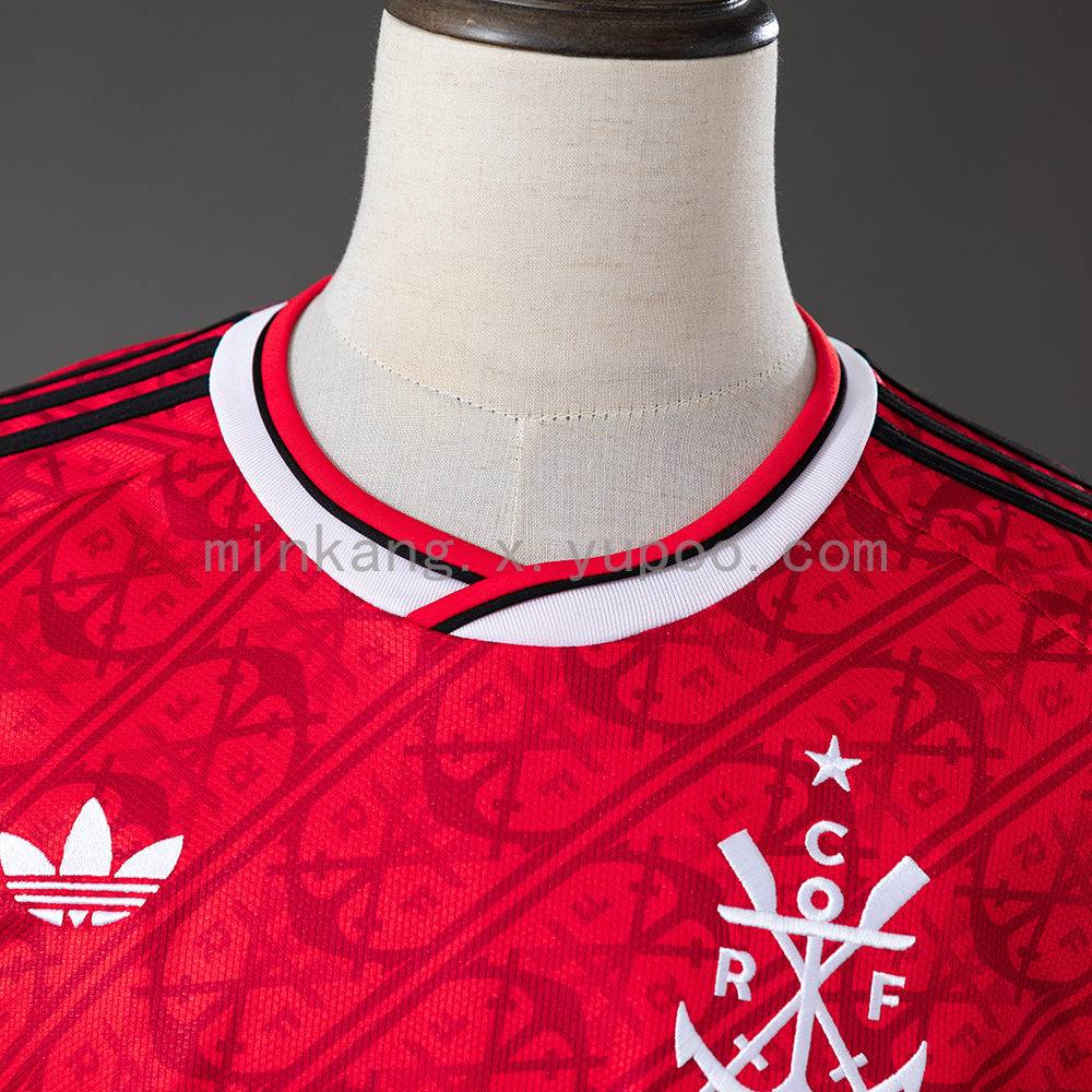 Maillot 26/27 Flamengo Third - col