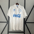 Maillot 93/94 Cruzeiro Extérieur Rétro