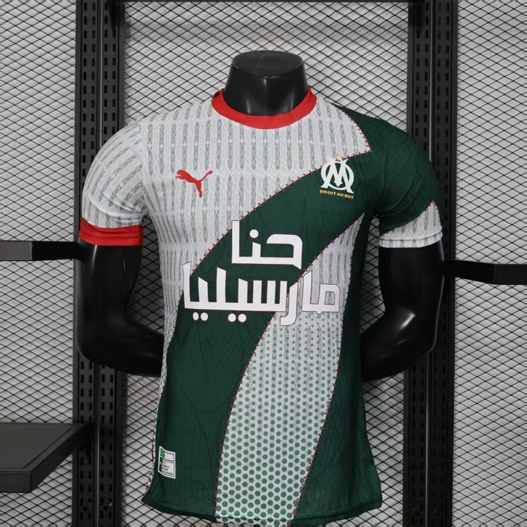 Maillot 25/26 Marseille  player Spécial  green