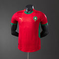 Maillot 2025 Maroc Domicile player