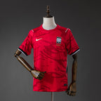 Maillot 2026 Corée du Sud Domicile