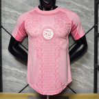 Maillot 25/26 Algérie  player rose